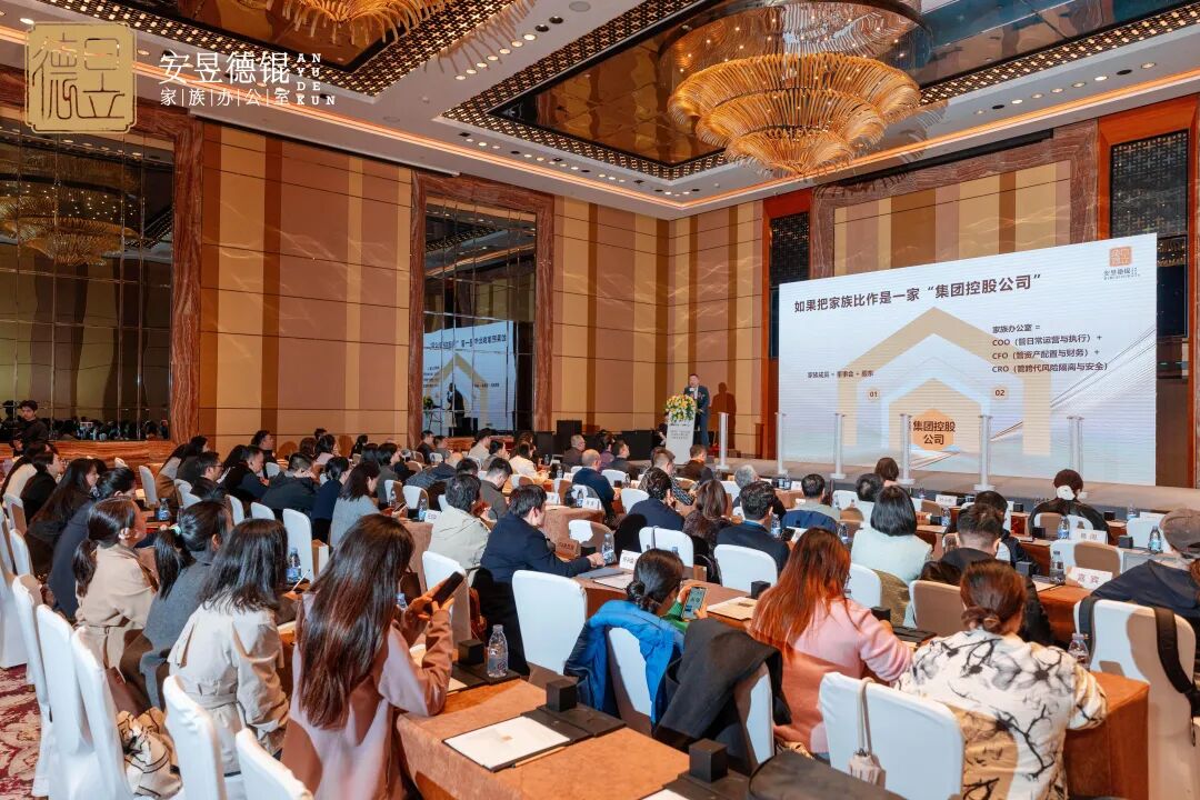 荻邦出国×安昱德锟家办：不止于身份，全能服务时代开启！